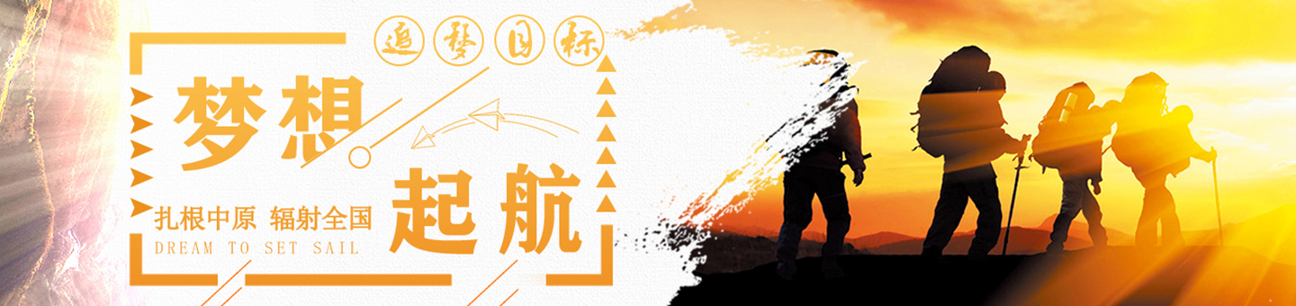 諾德設(shè)計(jì)