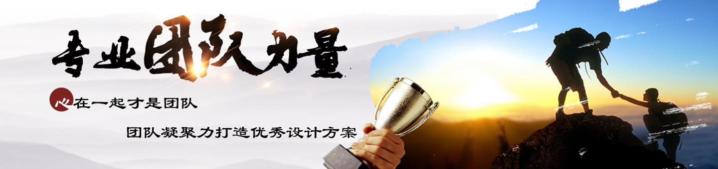 諾德設(shè)計(jì)