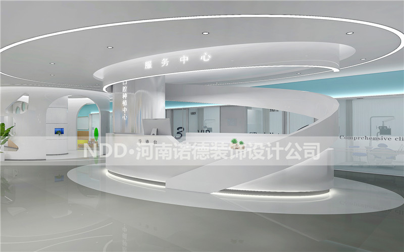 高端醫(yī)美設(shè)計(jì)公司能為你做些什么