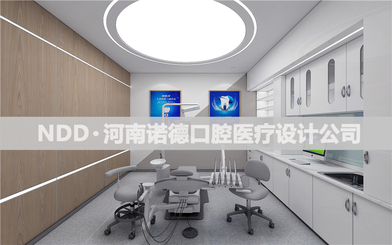 齿科诊所装修设计Ҏ(gu)