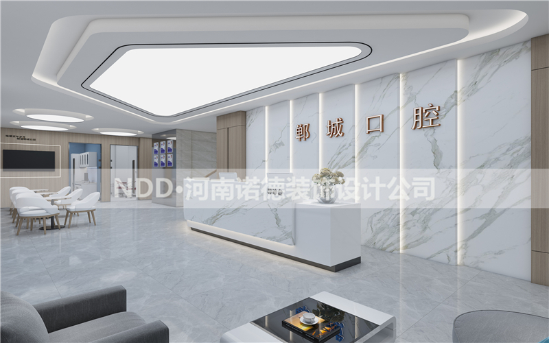 鄲城口腔設(shè)計(jì)效果圖-周口