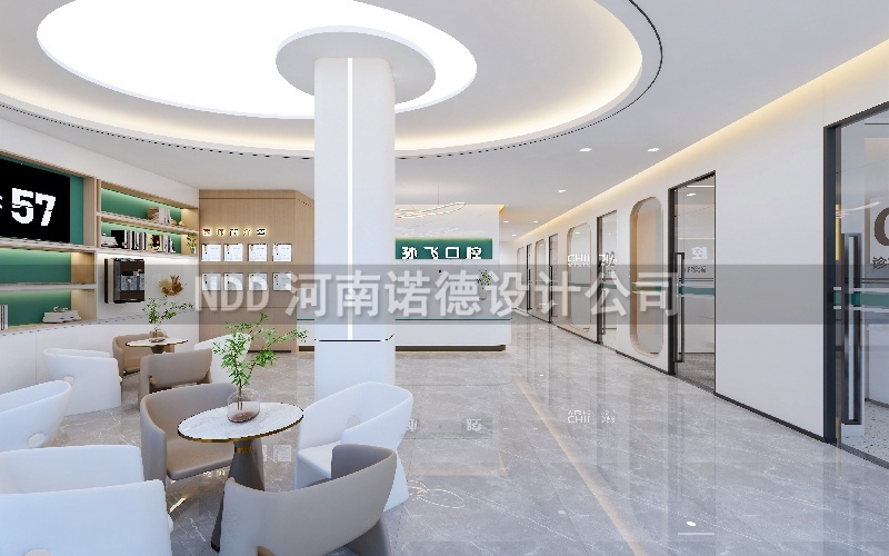 口腔门诊设计案例